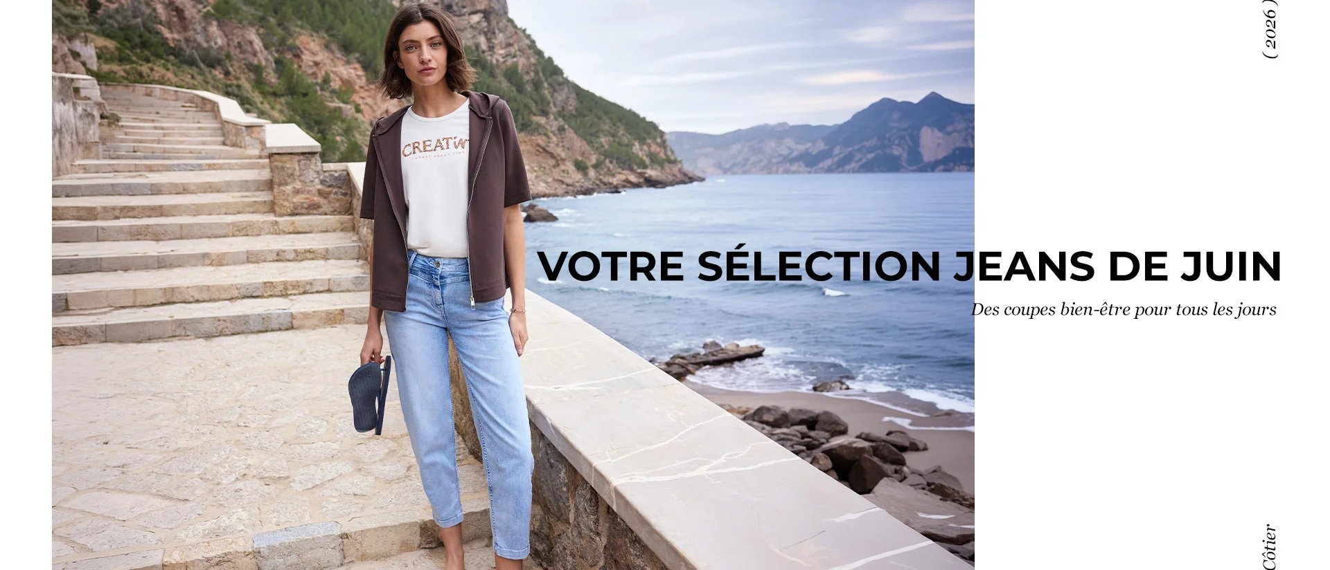 selection jeans de juin
